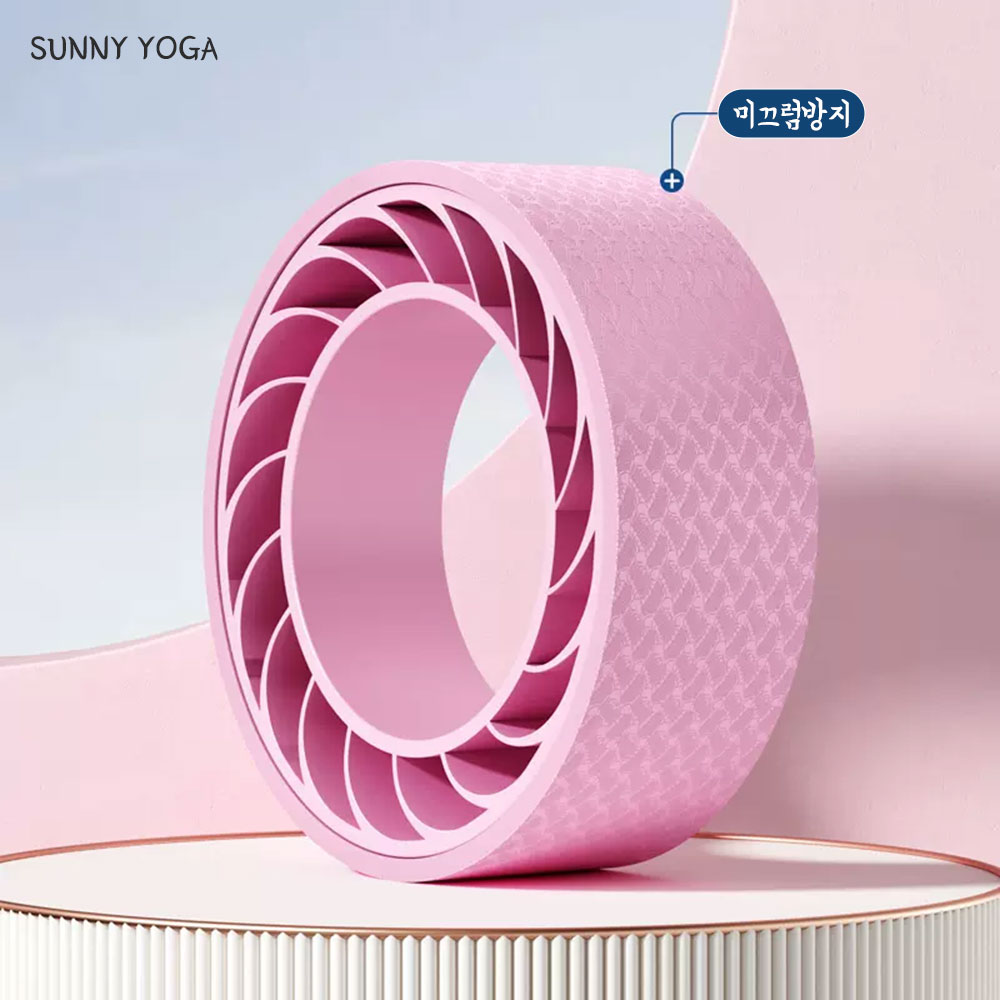 써니요가 목 등 어깨 스트레칭 홈트 운동 기구 요가휠 자세 교정기 15,790원