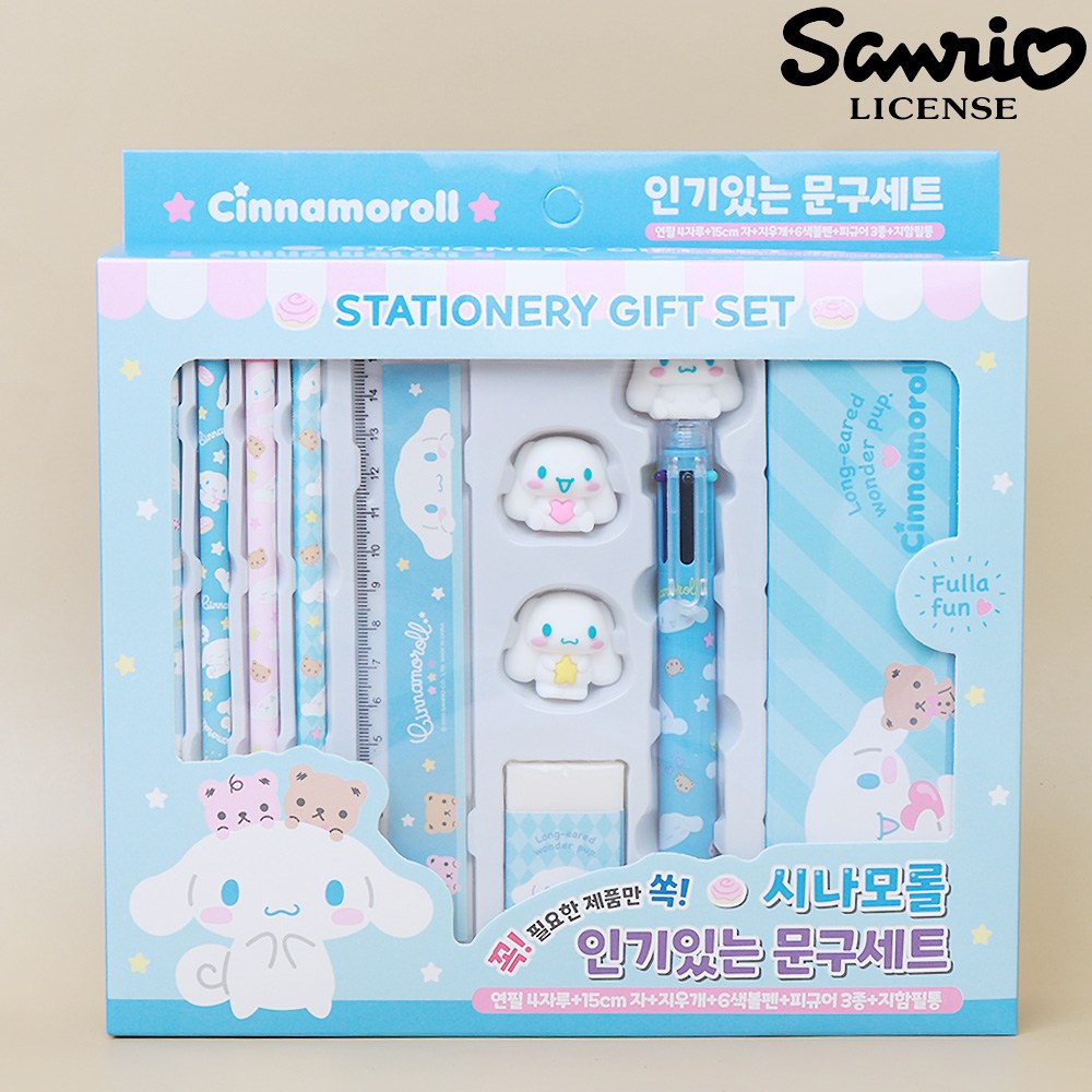 산리오 문구세트 1세트 어린이문구 필통 학용품 초등학생 여아 9,800원