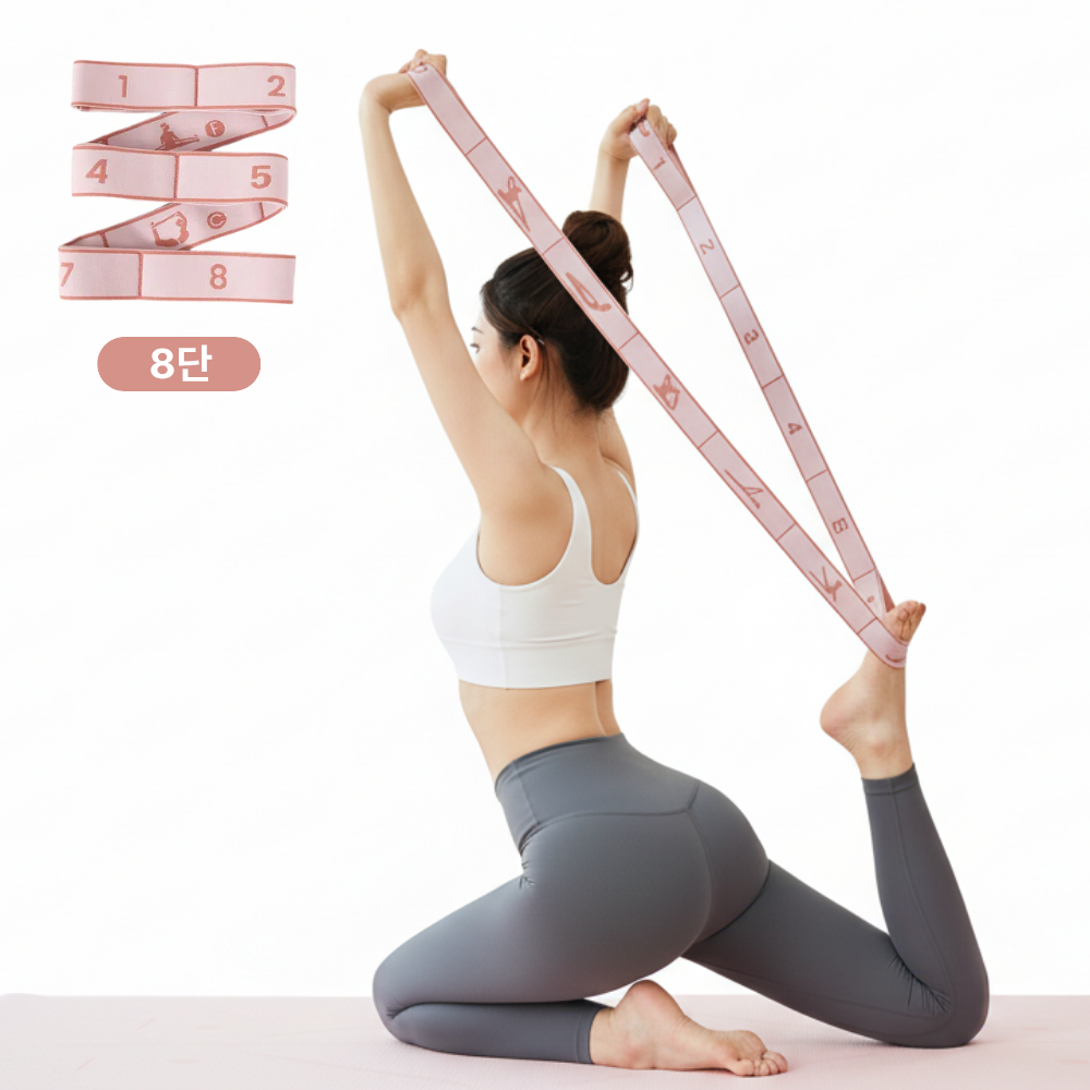 ONDOBIUM 요가 필라테스 단계별 어깨 스트레칭 근력 저항 운동 밴드 10,900원