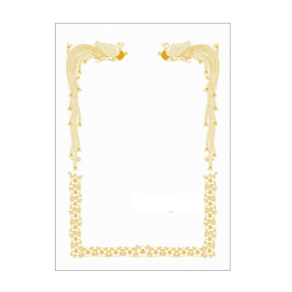 우진산업 G12 금박 상장용지 20매입 1권 2,900원