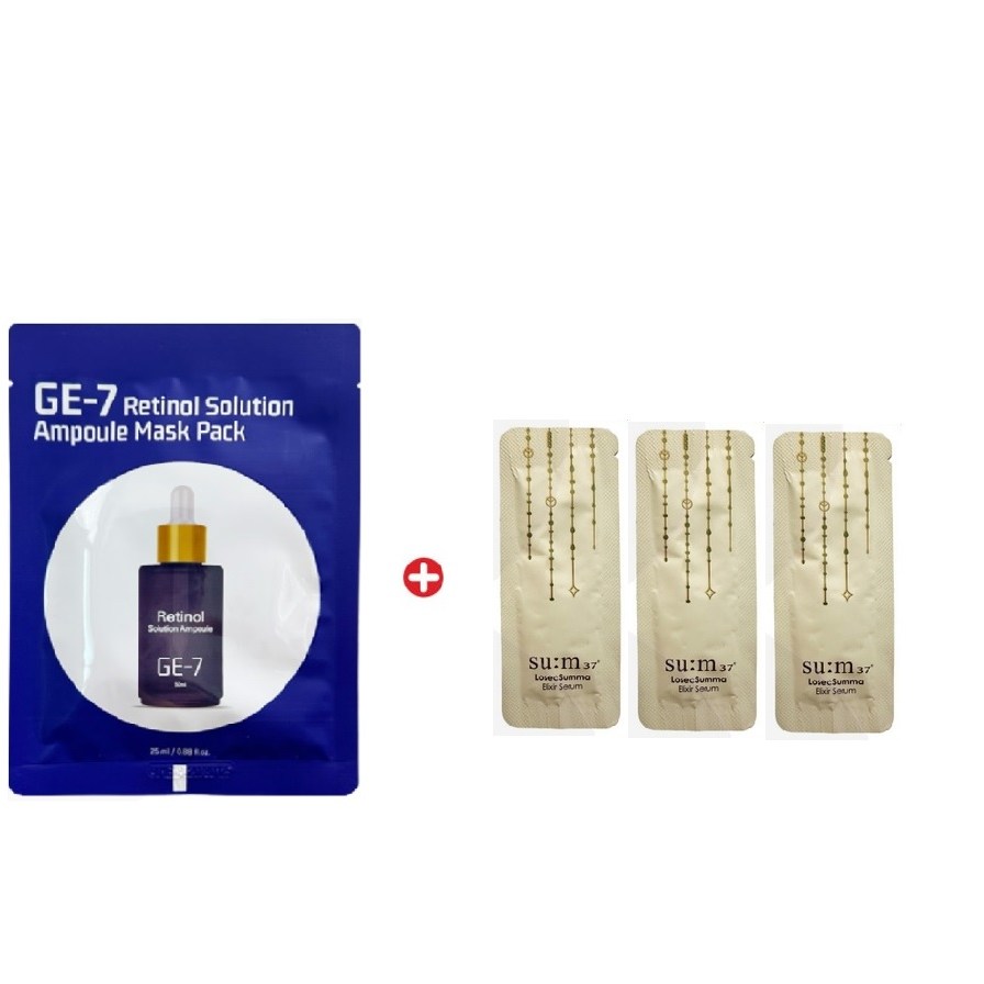 GE7 레티놀 에코 마스크/로시크 숨마 엘릭서 시크리타70매/리페어 시크리마 에센스로 15,220원