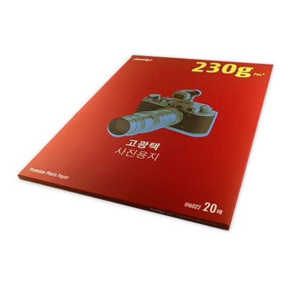 (Formtec) 잉크젯전용 포토용지, 프리미엄 고광택, IH-6022 (A4/230g/1권X20매) 10,230원