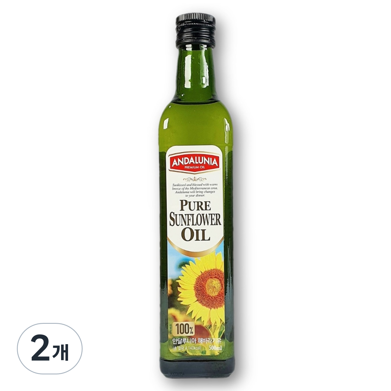 안달루니아 해바라기씨유, 2개, 500ml 10,200원