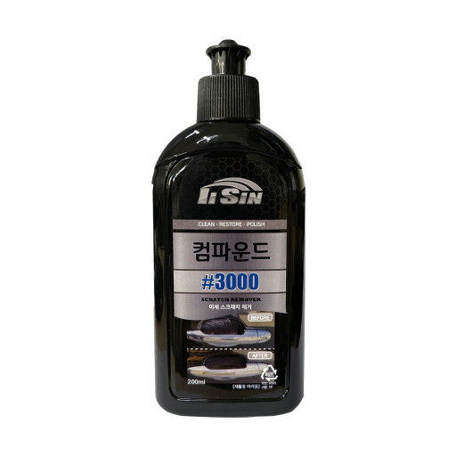 일신 컴파운드 3000방 200ml 자동차 기스 스크레치 흠집 광택 코팅 7,000원