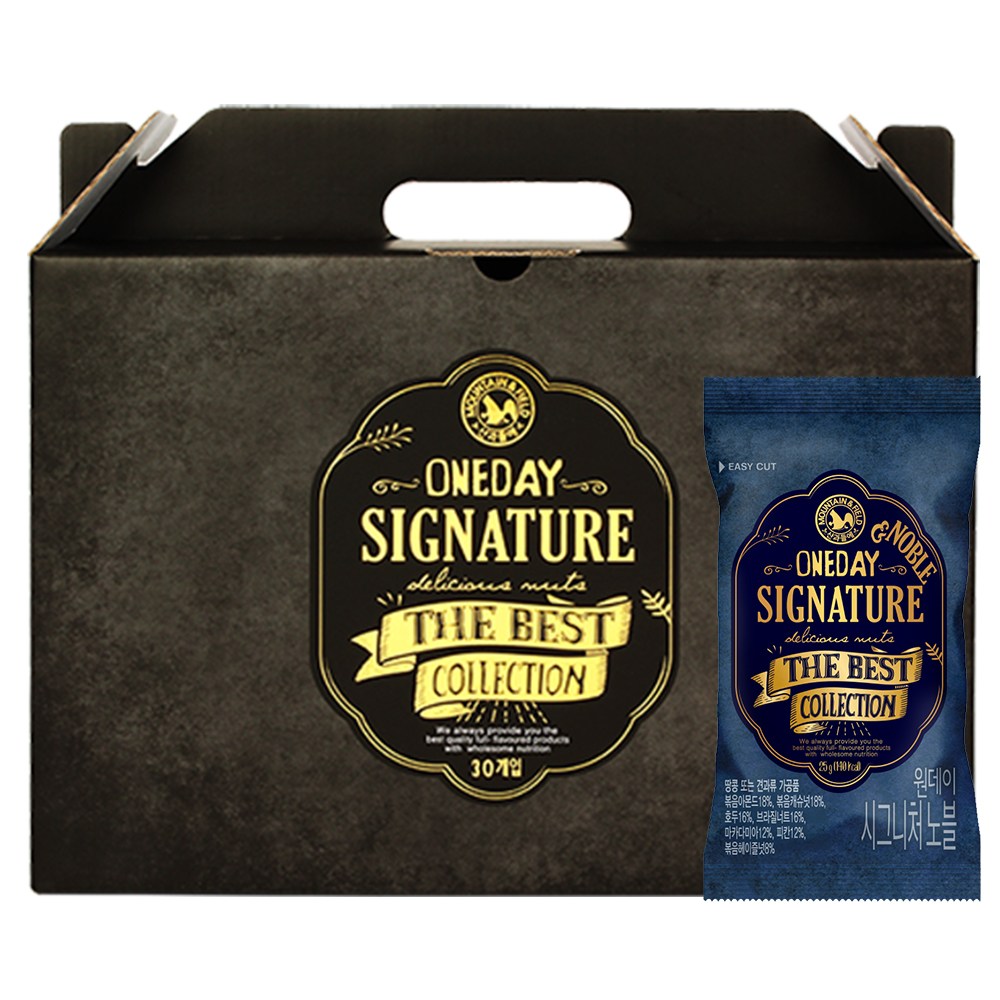 산과들에 원데이시그니처노블 30입 하루견과류 선물세트 33,100원