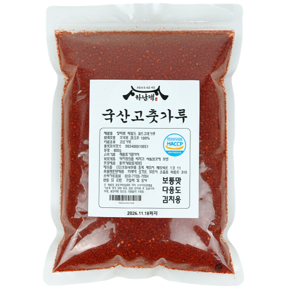 [국내산] 하남댁 국산고춧가루 김치용 다용도입자 보통맛, 1개, 800g 19,900원