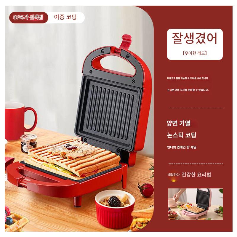다기능 가정용 샌드위치 메이커 아침 식사 메이커 전기 그릴 토스트 메이커 소형 베이킹 팬, 레드-쾌속 가열 38,500원