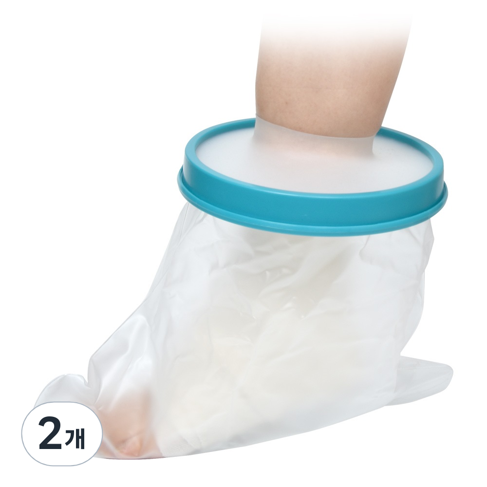 편리안 기브스 방수커버 성인 다리 소, 혼합색상, 2개 23,240원