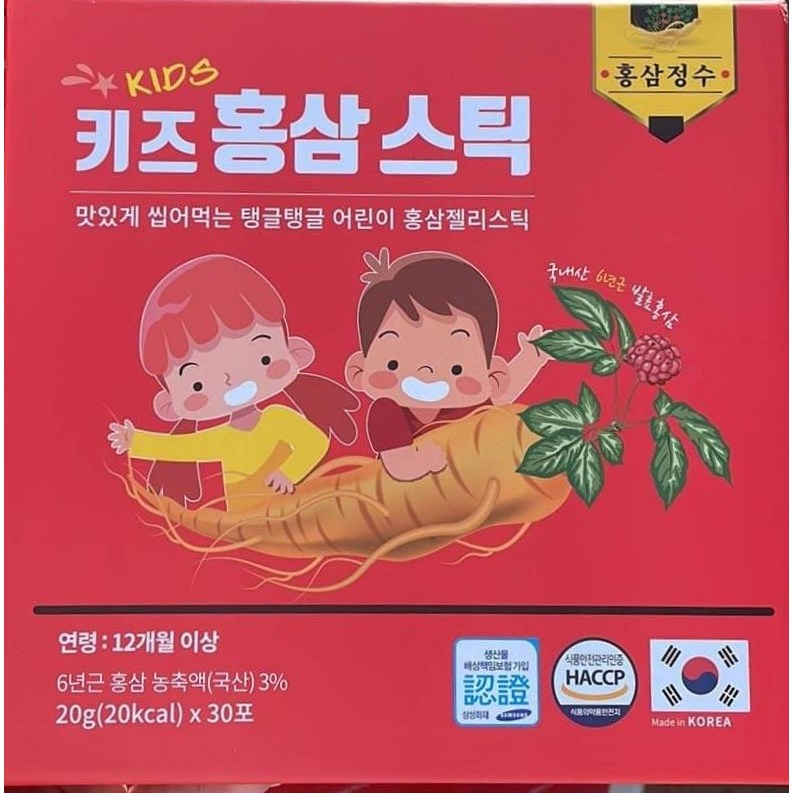 Kids 키즈 홍삼 스틱 6년근 홍삼 baby /20g 30포 49,000원