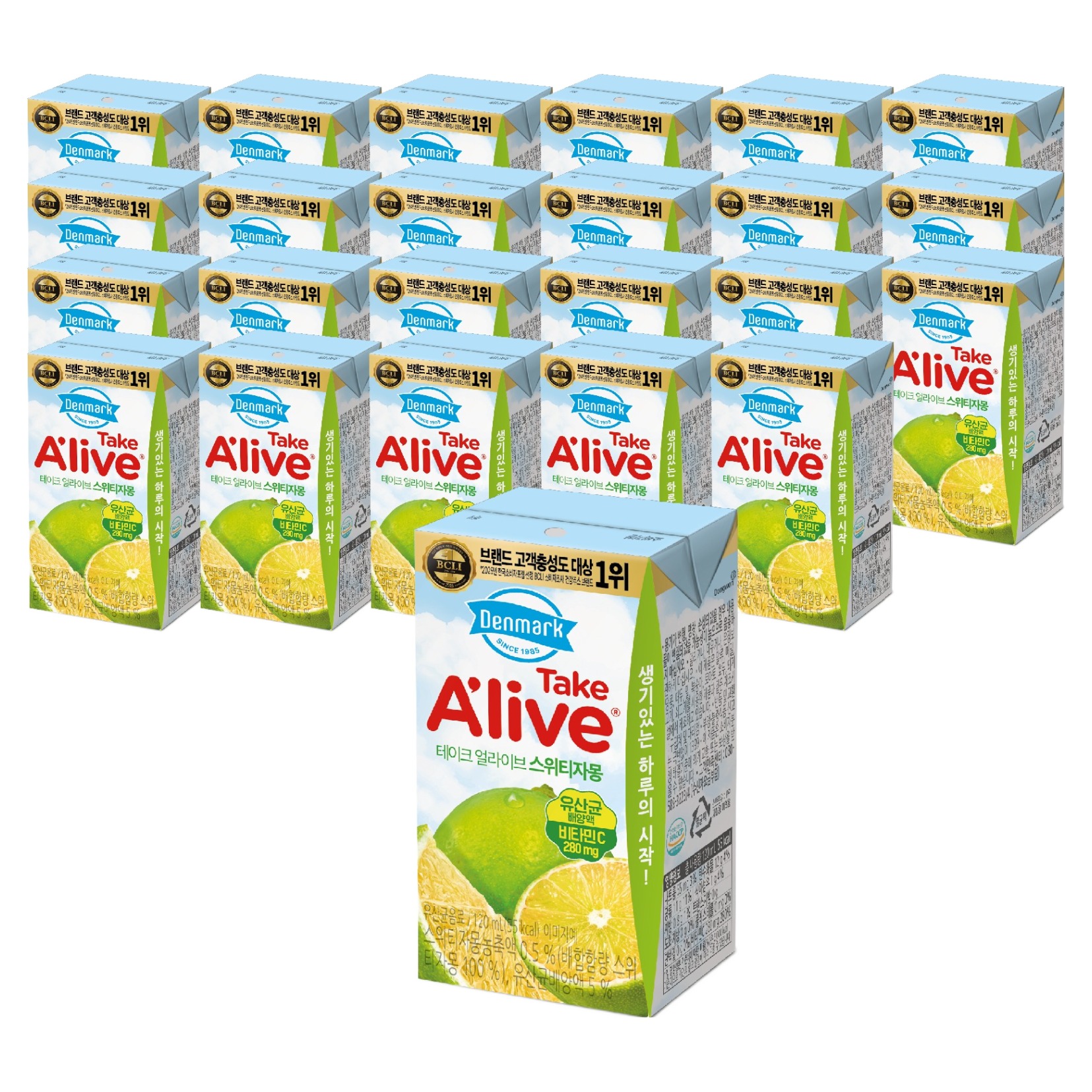 덴마크 테이크 얼라이브 스위티자몽 9,900원