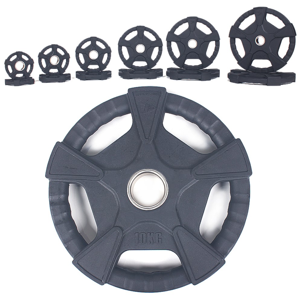포스스포츠 5구핸들 고무 중량원판(50mm) 1.25kg~20kg/바벨/플레이트/역기봉/중량봉 100,000원