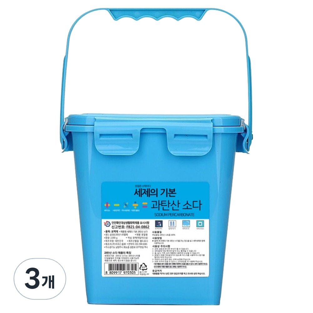 세제의기본 과탄산 소다, 2kg, 3개 28,770원