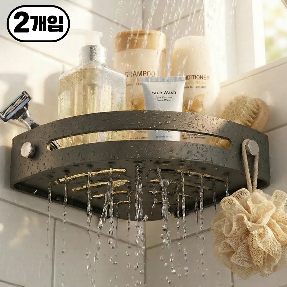 지니바잉 물때걱정 끝 무타공 욕실 코너형 선반 8,000원