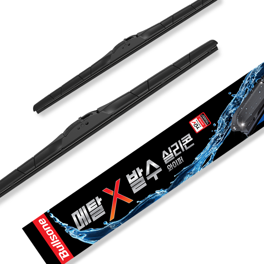 불스원 메탈 발수 실리콘 와이퍼, 컨텐츠 참조, 현재가 48,400원