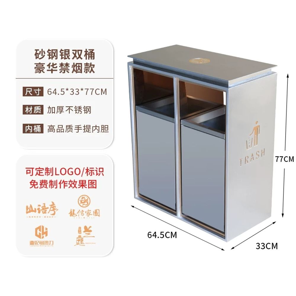 야외 재떨이 쓰레기통 흡연구역 공원 B 스탠다드 재털이 휴지통 블랙골드 186,500원