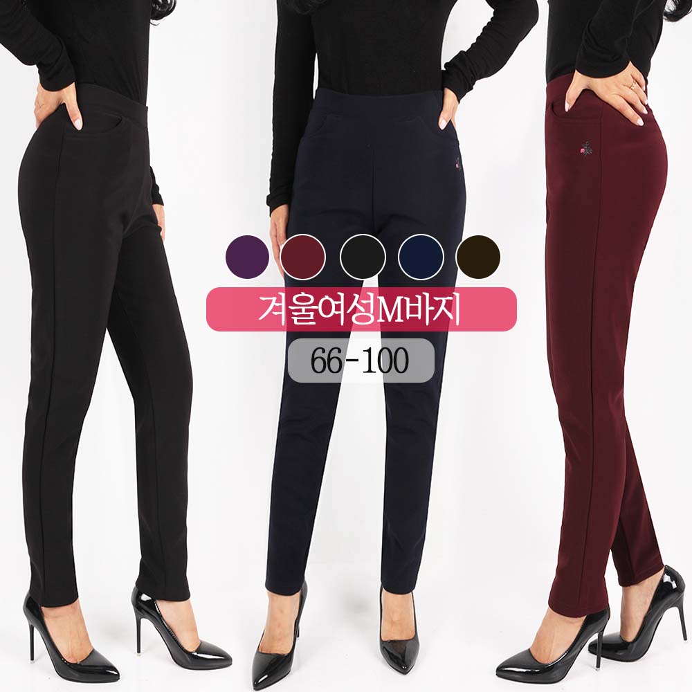 [SPM] D여성M바지 국산 여자 기모 꿀스판 밴딩 따뜻한 골프바지 슬랙스 등산바지 아웃도어 빅사이즈 단체 19,800원