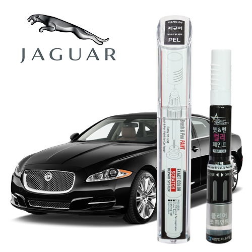 스타블랙 재규어 붓펜 페인트 자동차 도색용 PEL 얼티메이트 블랙 메탈릭, 1개 21,700원
