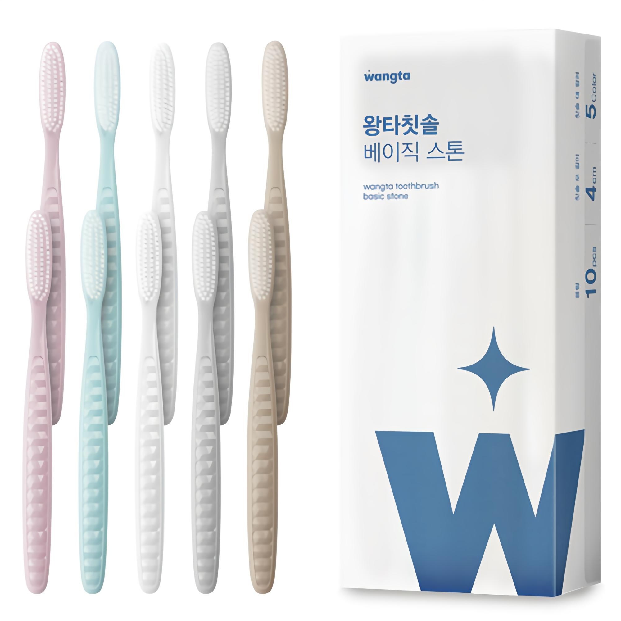 왕타 베이직 스톤 칫솔, 10개입, 1개 14,700원