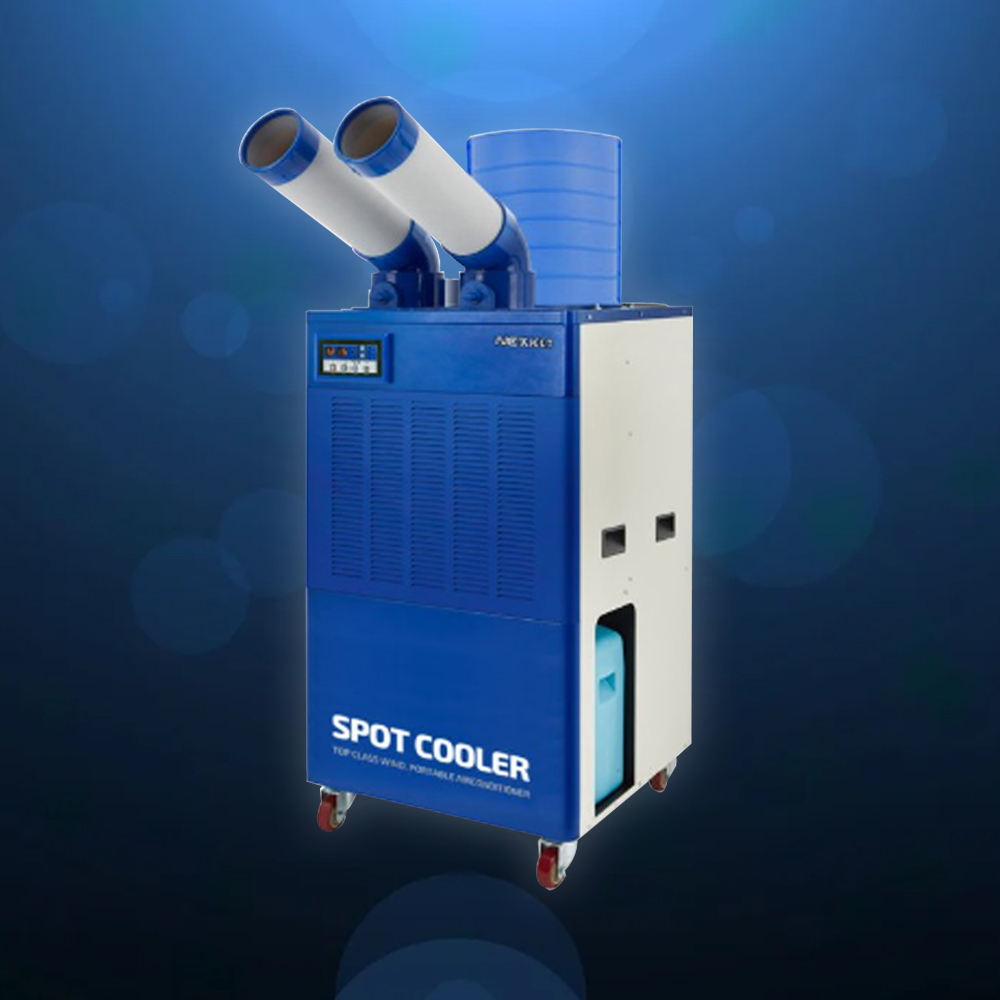 넥스코 NC-5300K 2구 이동식 산업용 에어컨 공장 창고 에어컨, NC-5300K 1,430,000원