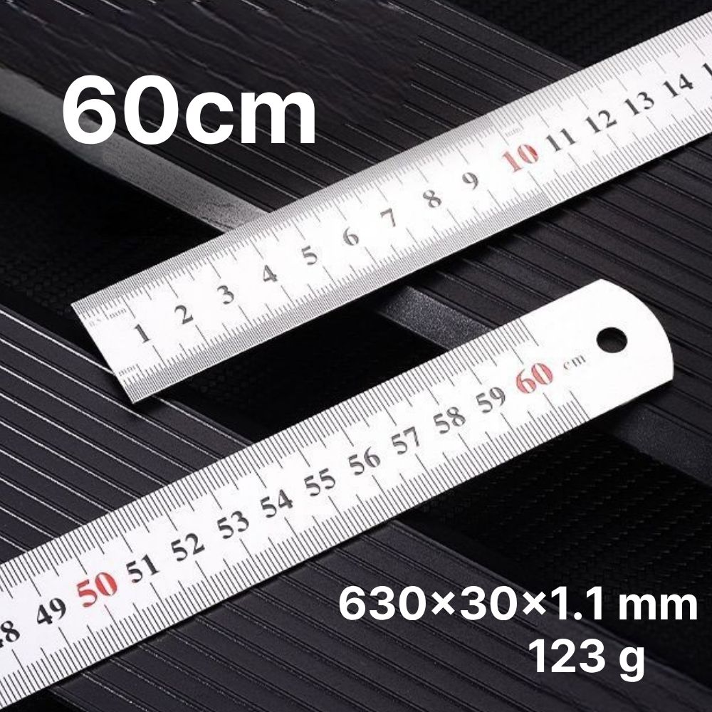 쿠키식스 스테인레스 스틸 직자 60cm 8,800원