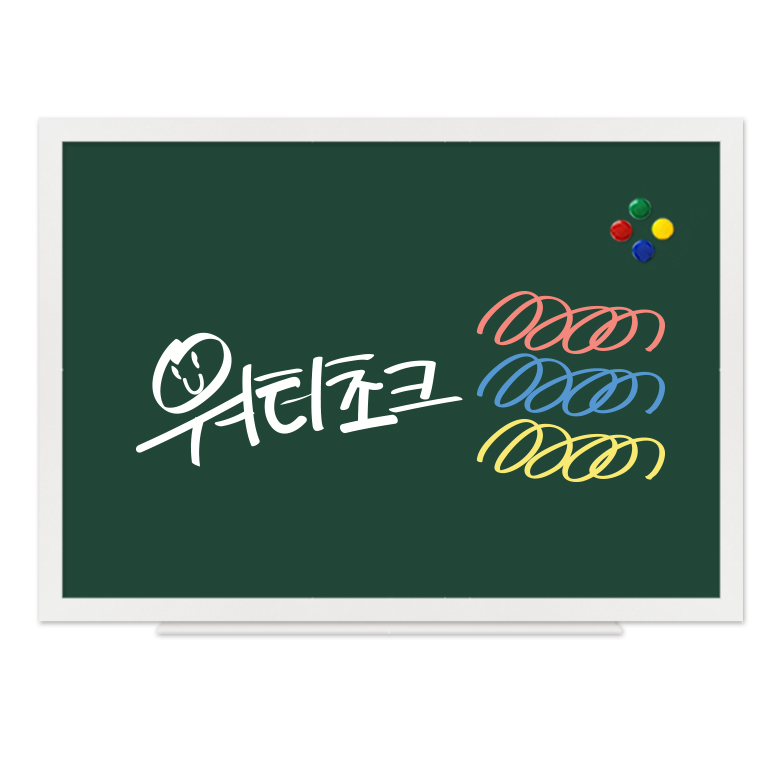 더조은칠판 자석형 워터초크 청칠판 41,000원