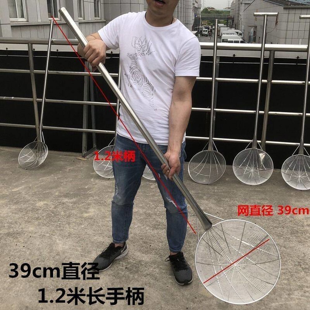 수조 뜰채 대형 건지개 선별 원형 채망 물고기 스텐 건지기 식당 39cm 47,100원