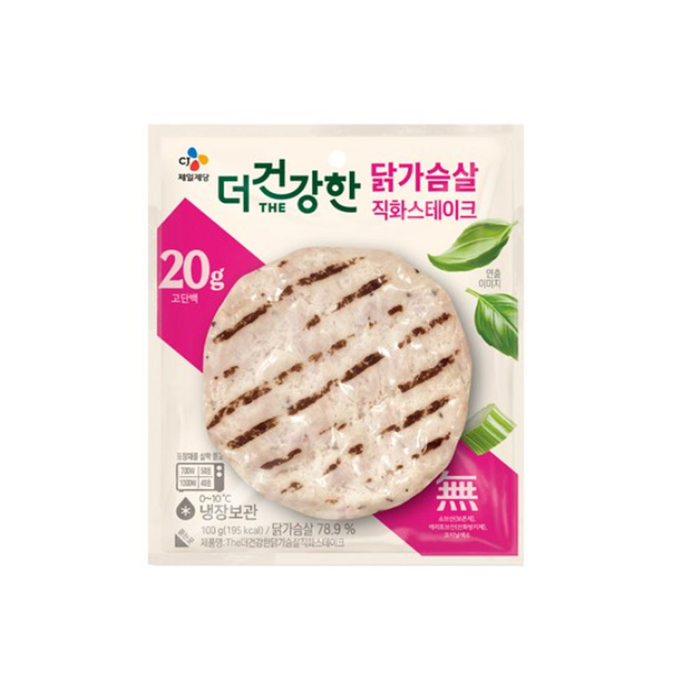 (냉장)[CJ제일제당]더건강한 닭가슴살 직화스테이크100g, 7개, 100g 17,880원