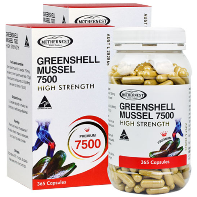 마더네스트 그린쉘 머슬 7500mg 하이 스트렝스 캡슐 199,000원