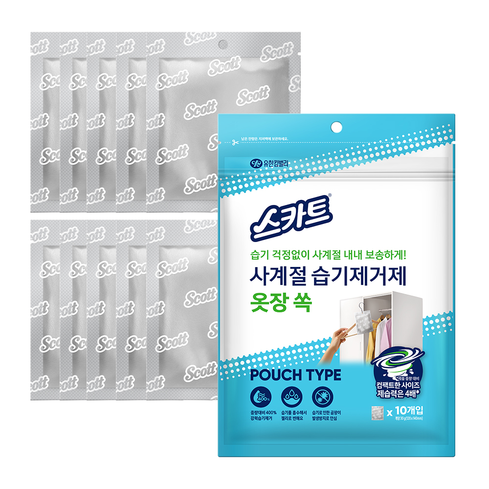 스카트 사계절 습기제거제 옷장 쏙 본품 10P, 300g, 1개 6,210원