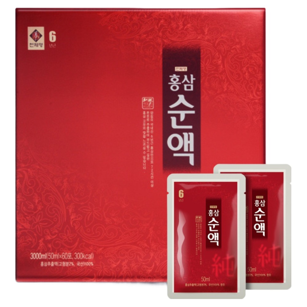 천제명홍삼 홍삼 순액 60포 + 쇼핑백 87,750원