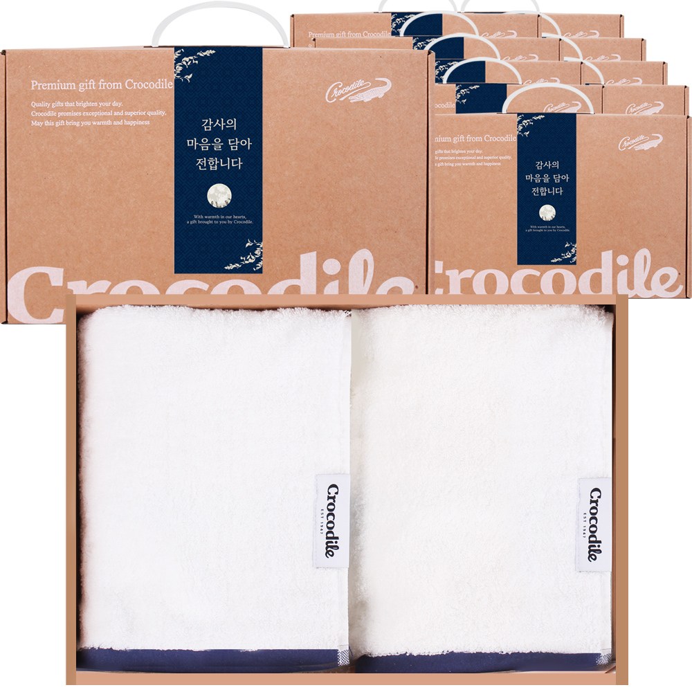 크로커다일 감사 타올 명절 조문 답례 프리미엄 200g 수건 2장 세트 235,600원