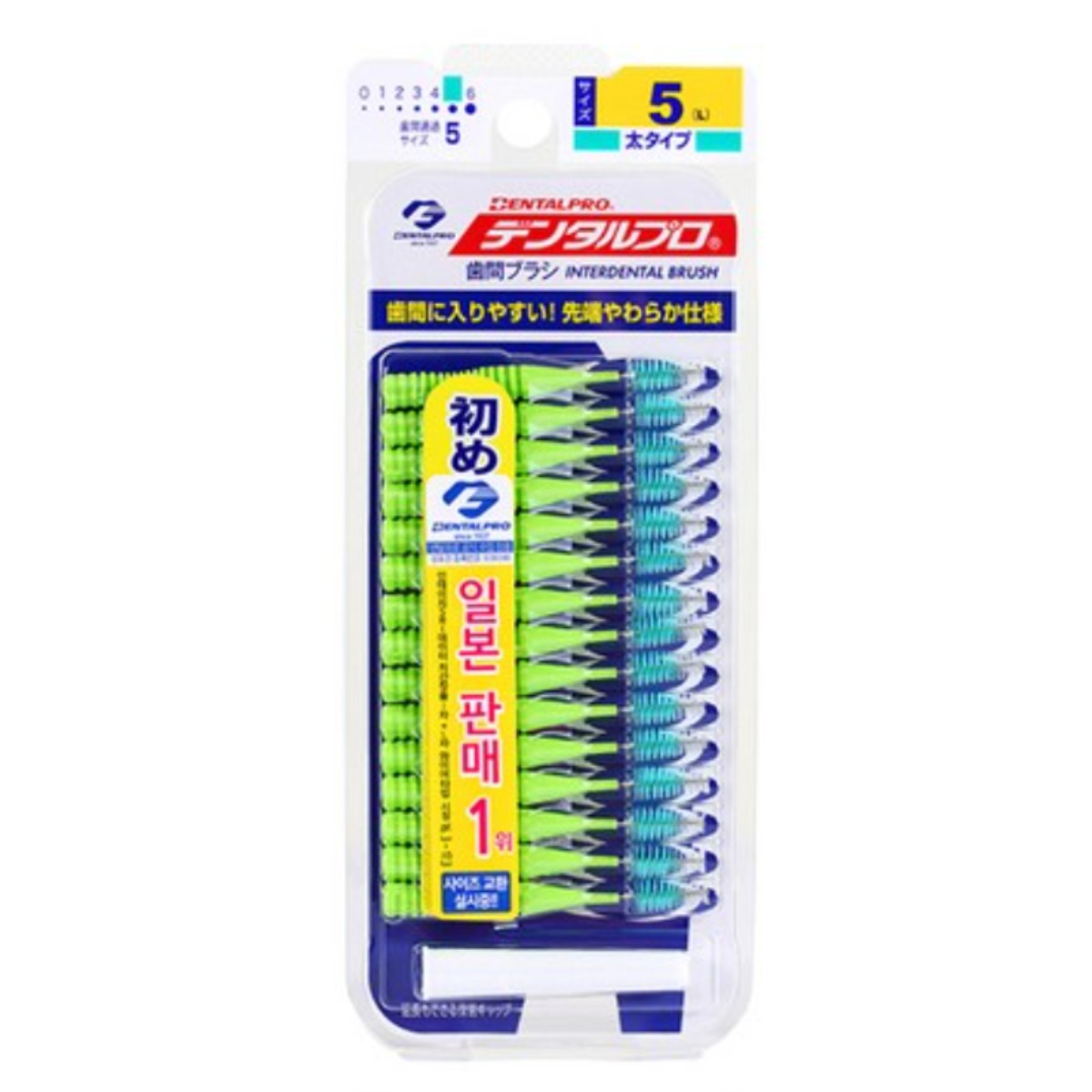 잭스 덴탈프로 치간칫솔 5단계 15p(L) 1.5mm, 7개, 15개입 32,900원