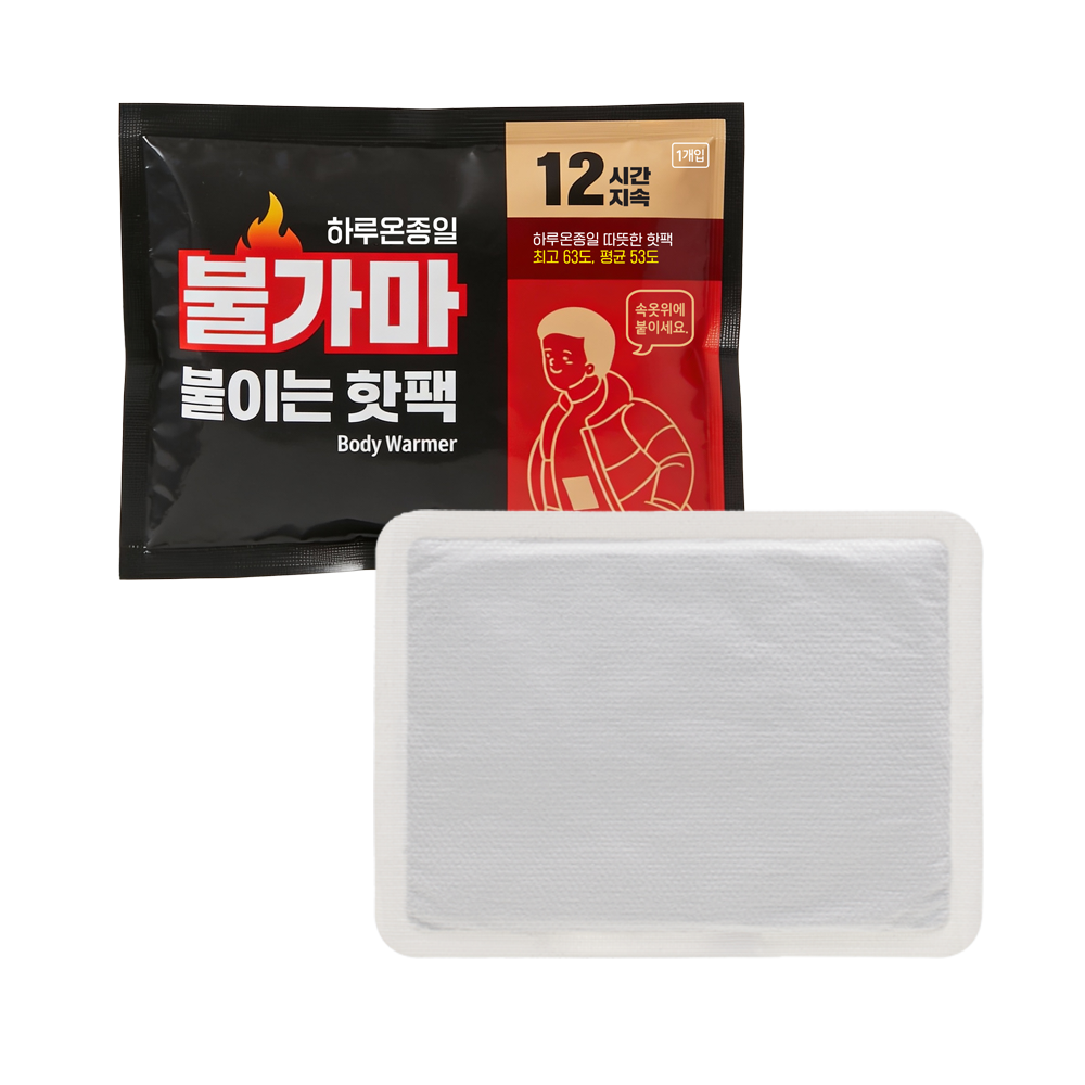 불가마 파스형 붙이는 핫팩 43,790원