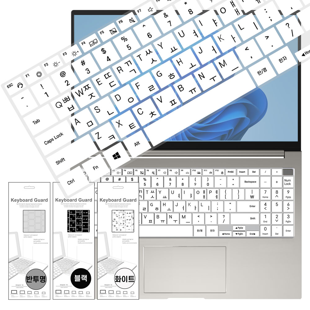 삼성 NT960QHA-KD72G 갤럭시북5 프로360 노트북 키보드 키스킨 커버 키커버 덮개 13,000원