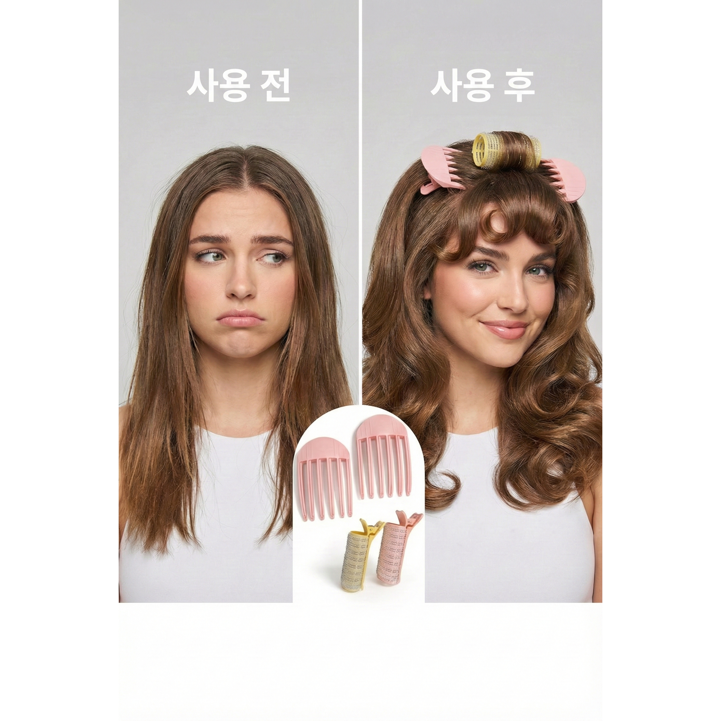 뿌리볼륨 빗살 집게핀 2p + 앞머리 헤어롤 구르프 2p 세트 (총 4개) 정수리 뽕 살리기 연예인 볼륨 고정, 1개, 2+2볼륨완성세트 9,900원