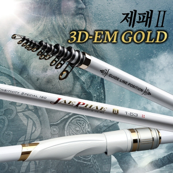 머모피 제패2 3D EM골드 스크류 1.75-530 갯바위낚시, 단품 205,200원
