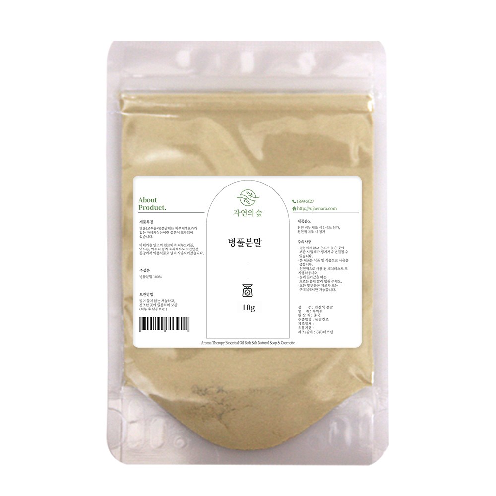 자연의숲 수제나라 병풀분말 병풀가루 천연마스크팩 천연화장품재료 천연분말 천연팩, 10g, 1개 2,000원