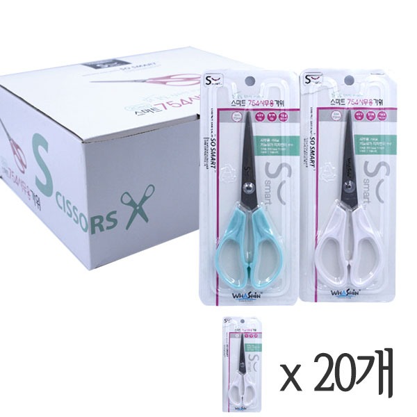 (화신) 754 사무용 가위 20개x1갑 스마트가위 21,000원