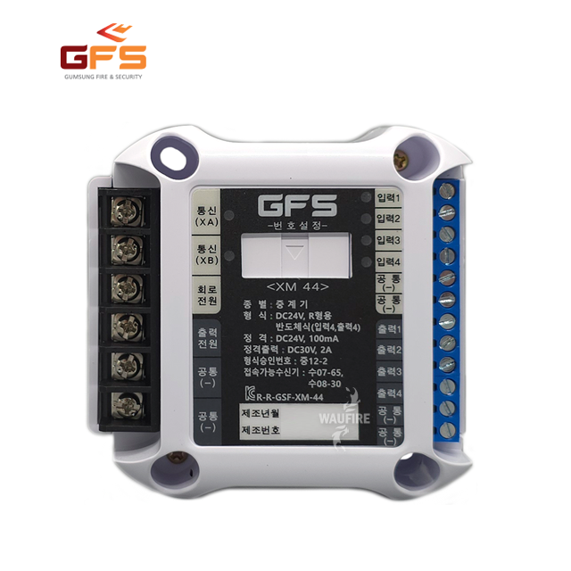 GFS 중계기 XM22 XM44 R형 금성방재 구형 2회로,4회로 110,000원