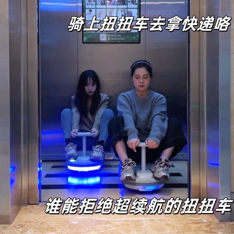 전기 자동차 어린이용 붕붕카 성인 바닥 걸레질 실내, 하늘색 - 단일 모터 12V7A 550 대형 모터 122,800원