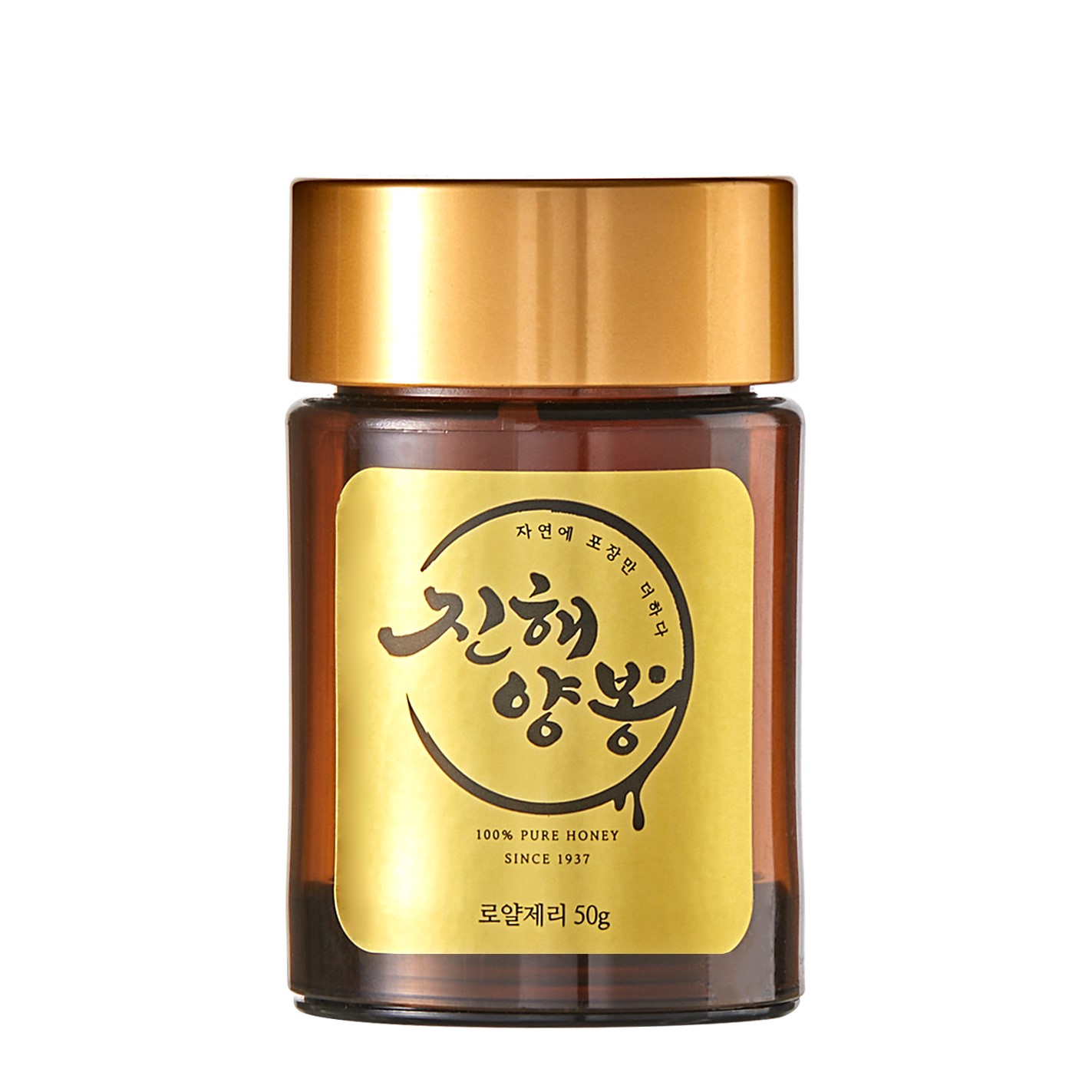 진해양봉 생로얄제리, 1개, 50g 59,000원