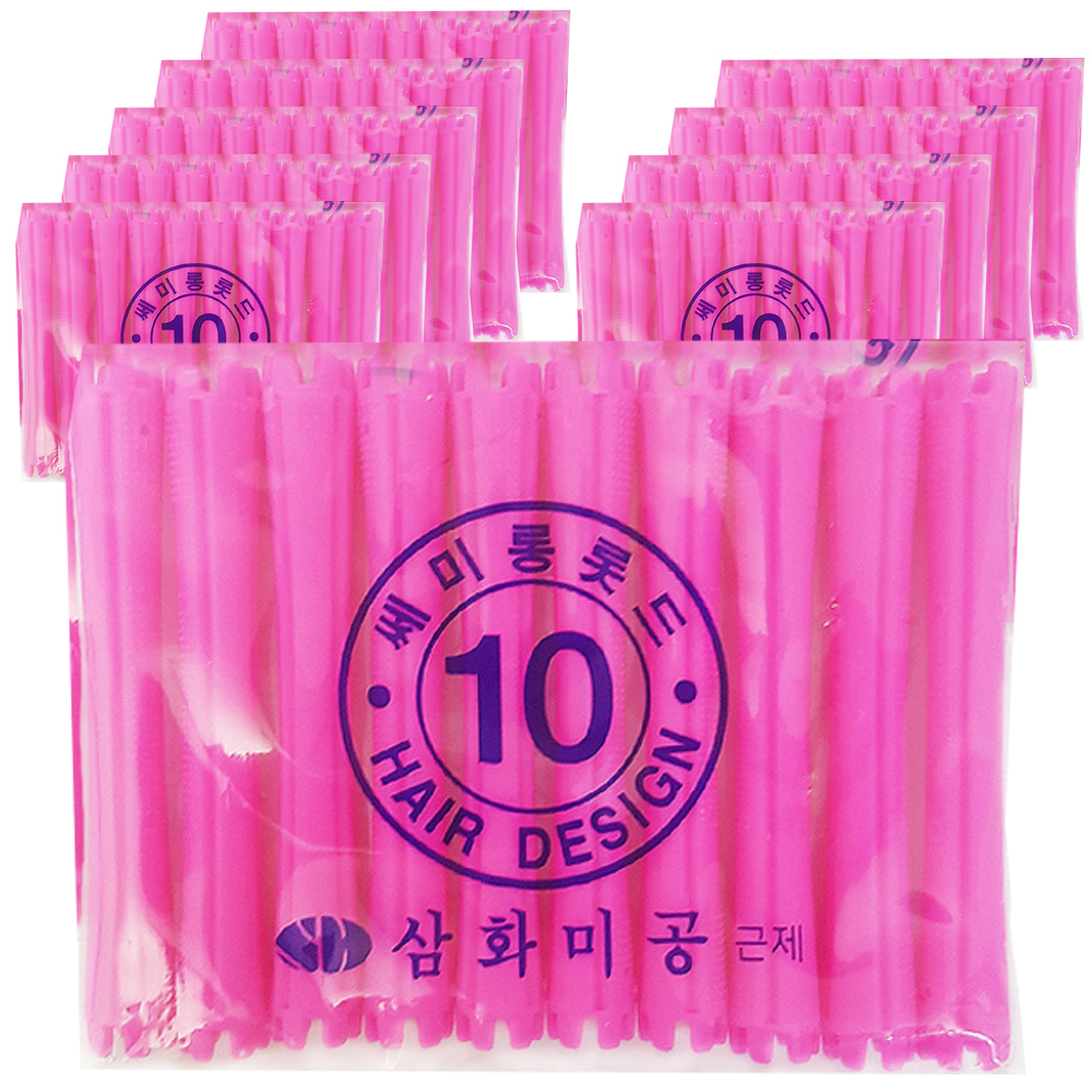 삼화미공 세미롱 헤어 파마롯드 미용실 펌전용 10호, 단일 색상, 10개 930원