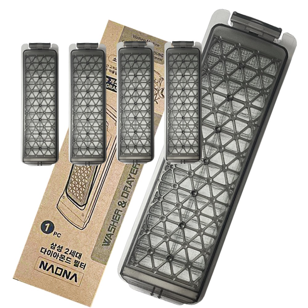 [기능개선] 삼성 세탁기거름망 2세대 다이아몬드필터 먼지 통돌이 액티브워시 20,900원