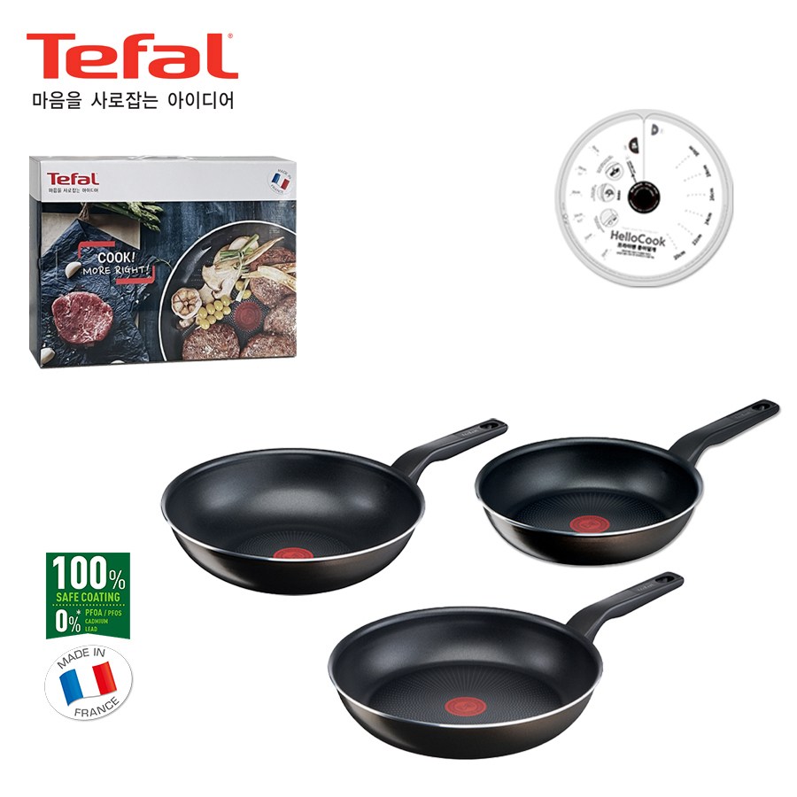 [테팔] 엑스엘 인텐스 24+28+궁중팬28+종이뚜껑(50매) 187,000원