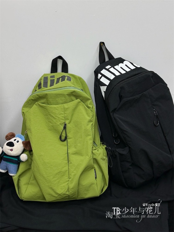 경량 방수 고등학생용 대용량 백팩 여행용 노트북 수납 가능 스포츠 스타일 가방 경량가방 책가방 28,100원