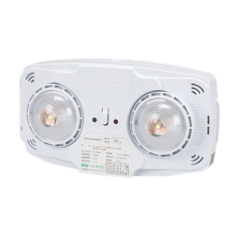 와이지통상 케이텔 일체형 60분용 LED 2구 비상조명등 화재 피난 통로 비상 장치  휴대용 40,500원