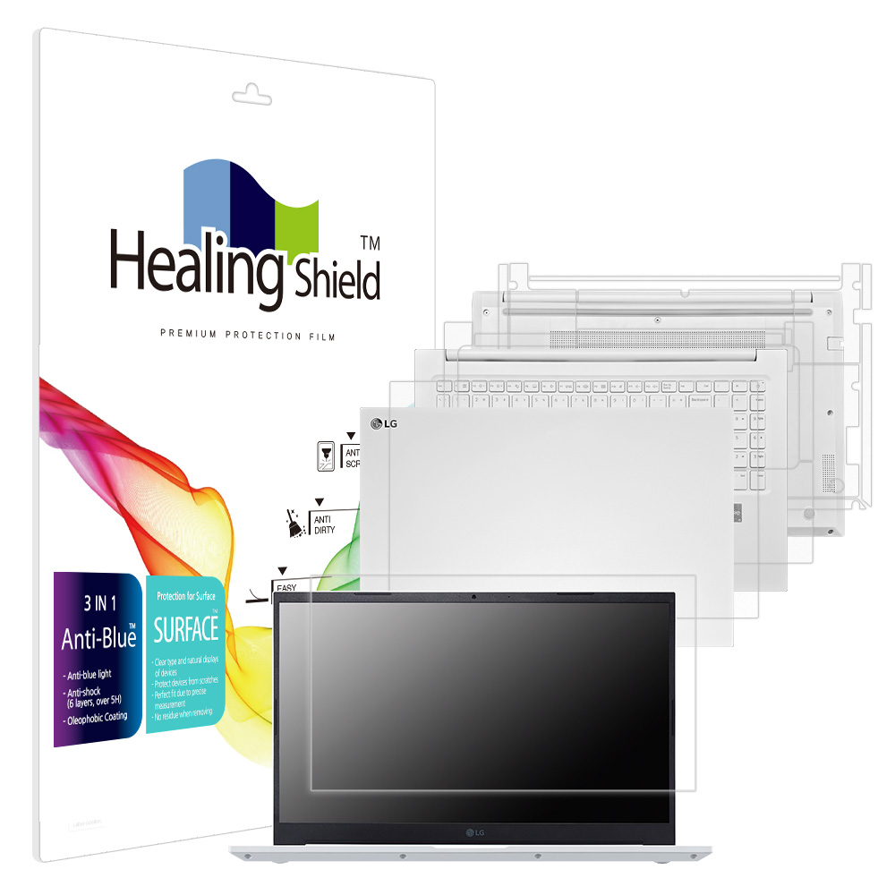 힐링쉴드 LG 울트라 PC 15U50R 15UD50R 블루라이트차단 액정보호필름1매 외부3종, 1개 58,320원