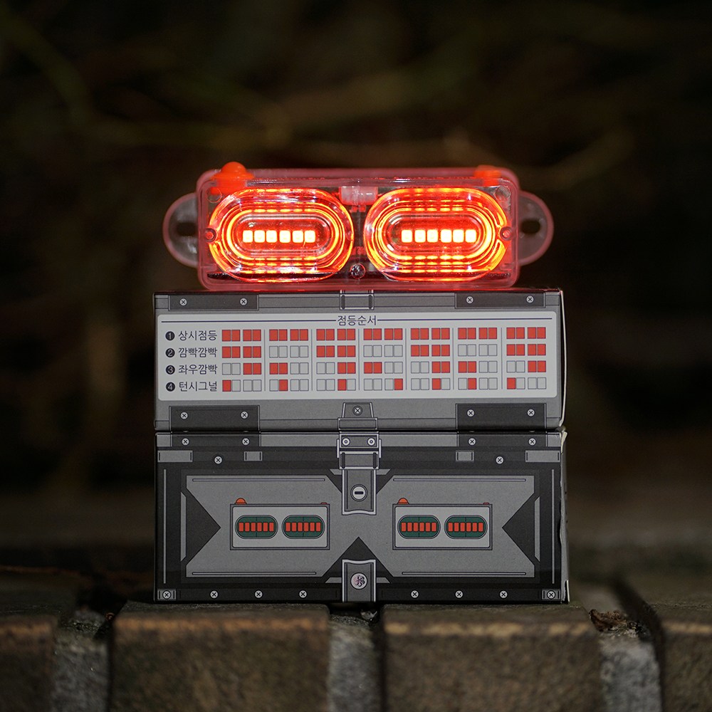 제이식스 세이프티 LED 4색 탑박스 배달통 태양광 충전 오토바이 후미등 깜빡이 16,910원