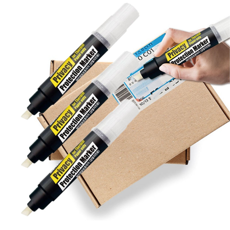 국산 대용량 송장 지우개 개인정보스틱 8,800원