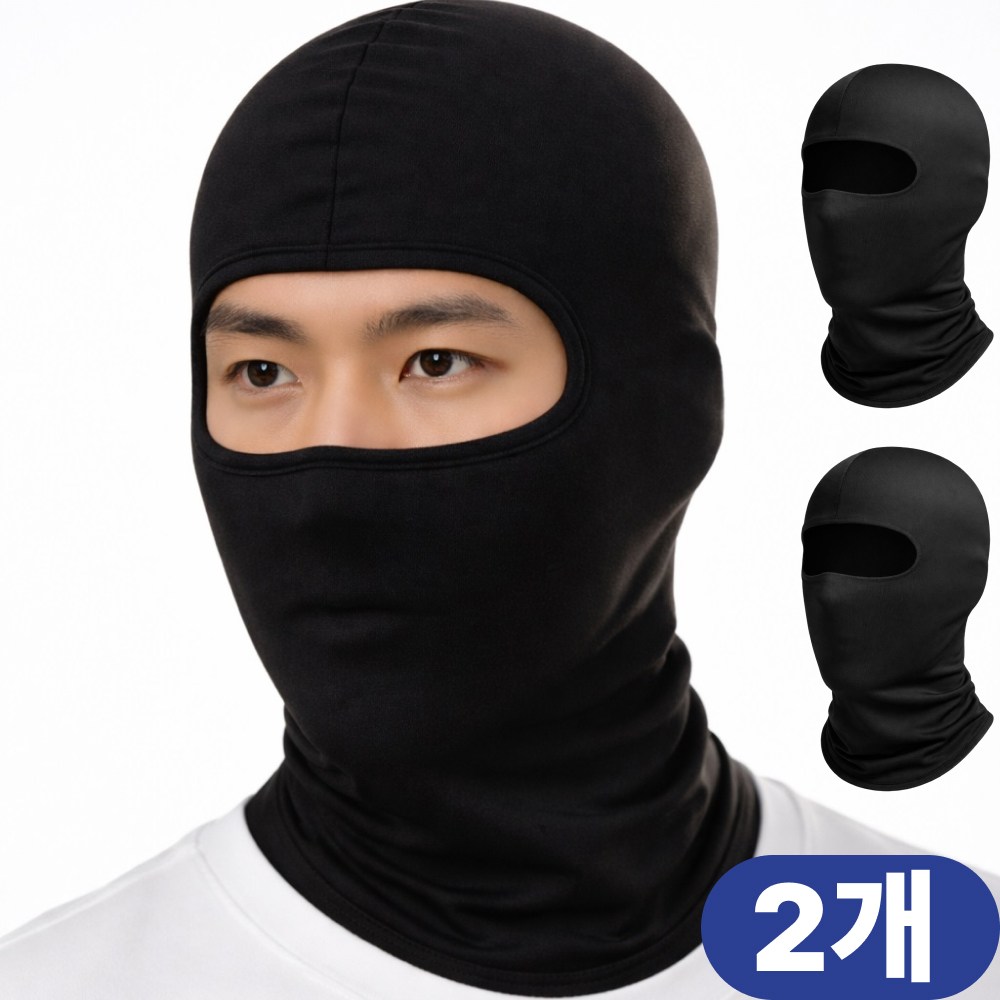 잭브라운 자외선차단 스포츠 쿨 바라클라바, 블랙, 2개 6,980원